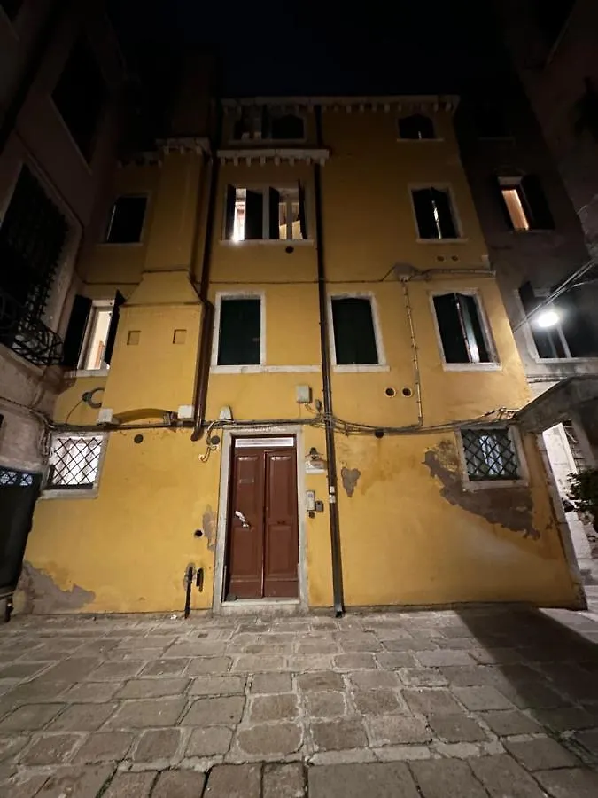 Maison d'hôtes First Dream Venise Italie